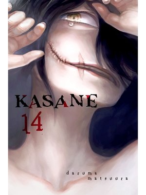 cover image of Kasane, Volume 14